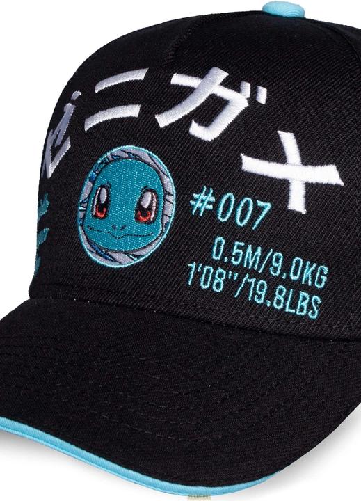 Actual product image Difuzed Pokemon - Squirtle (One size)