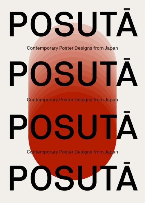 Produktbild Victionary (Englisch, Collectif, 2023)