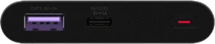 Image du produit Huawei SuperCharge PowerBank 10000 mAh - noir (10000 mAh, 22.50 W, 37 Wh)