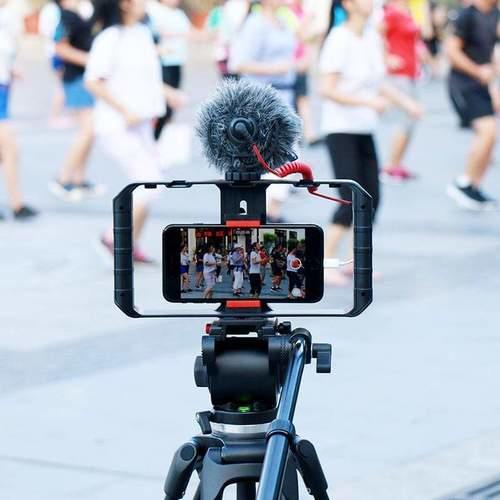 Image du produit Ulanzi Cage U-Rig Pro
