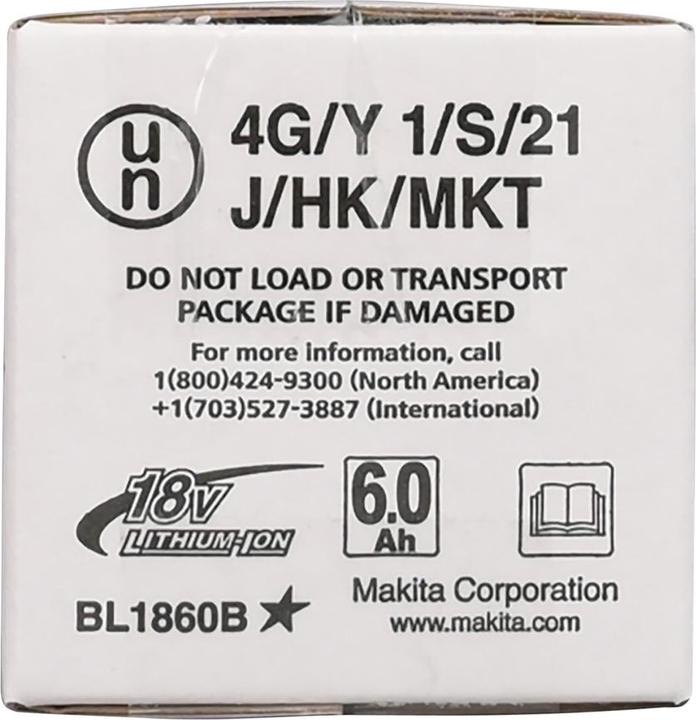 Image du produit
