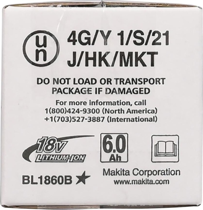 Actual product image Makita BL1860B (18 V)