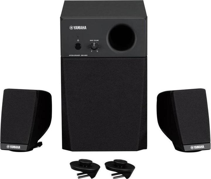 Produktbild Yamaha GNS-MS01 2.1 luidsprekersysteem voor Genos