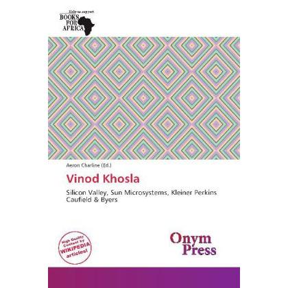 Vinod Khosla, Fachbücher