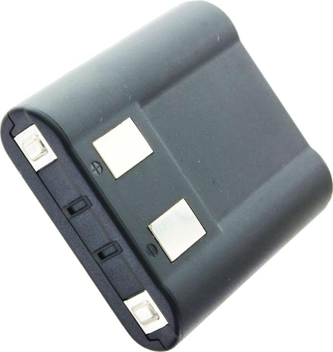 Actual product image AccuCell Akku Motorola NTN9395A Talkabout T6210