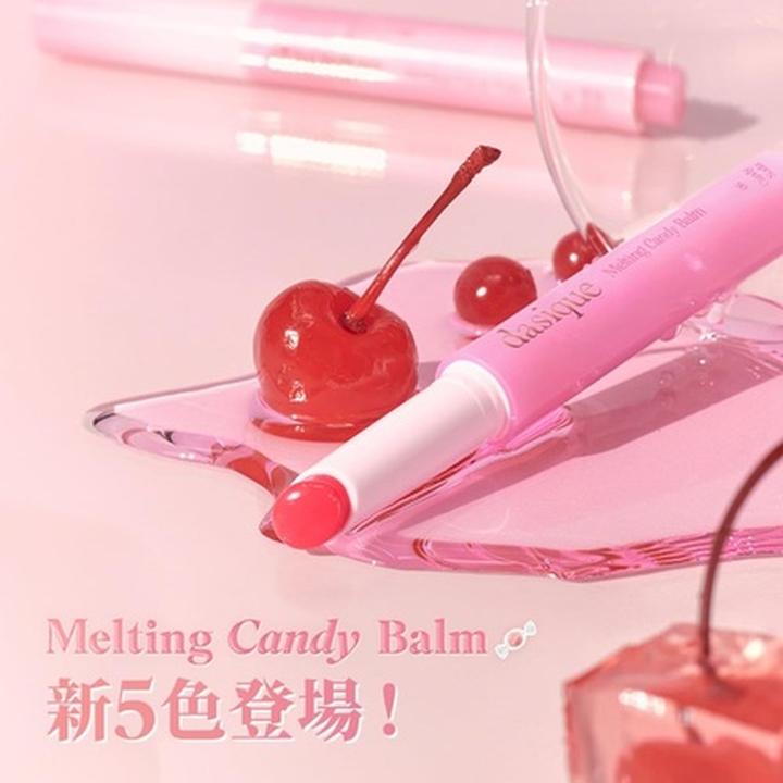 Immagine prodotto Dasique Balsamo idratante lucido alla ciliegia (Balsamo per le labbra)