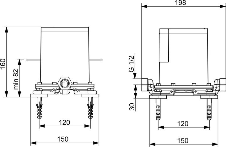 Actual product image Hansa flush-mounted built-in body, floor standing
