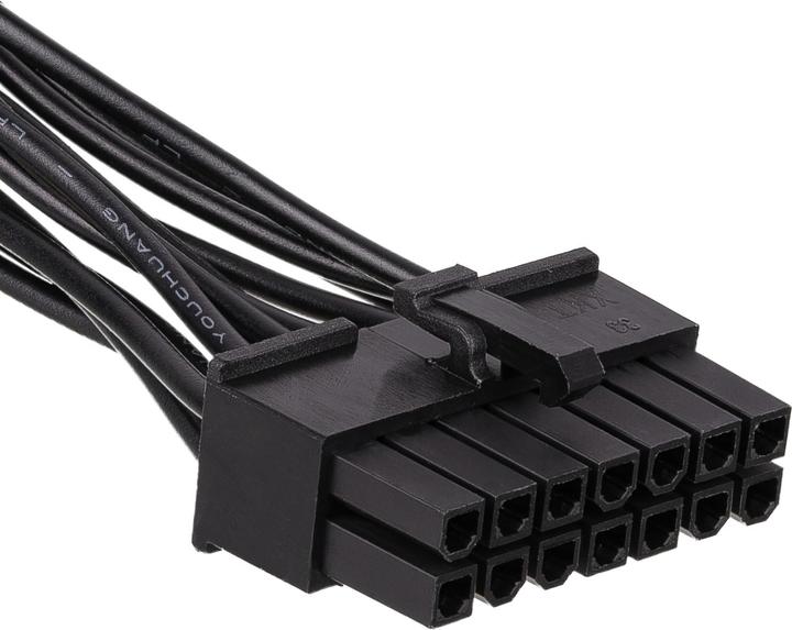 Image du produit Akyga AK-CA-77 - Adaptateur de câble - 24 broches ATX (hun) til 14 broches strøm (han) - 10 cm - pour Leno (10 cm, 24 broches ATX)