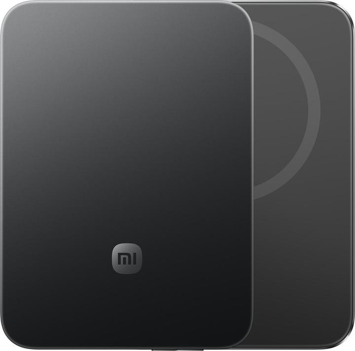 Xiaomi Power bank (5000 mAh, 22.50 W)