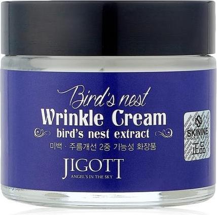 Jigott Argan Rich Cream