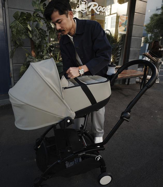 Image du produit Babyzen Stokke® YOYO Newborn Shell / Transat