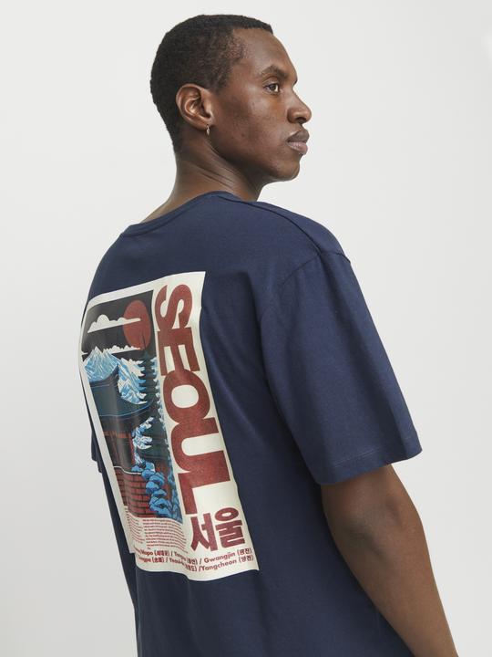 Immagine prodotto Jack & Jones T-shirt stampata con scollo rotondo (XS)