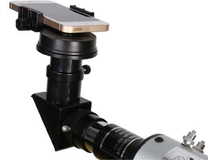 Immagine prodotto Byomic Adattatore per smartphone universale (260155)