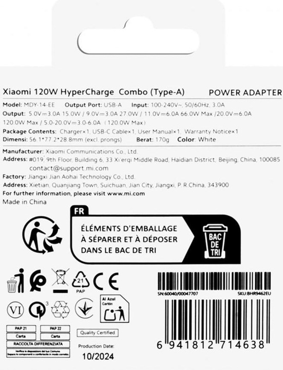 Produktbild Xiaomi Combo (120 W)