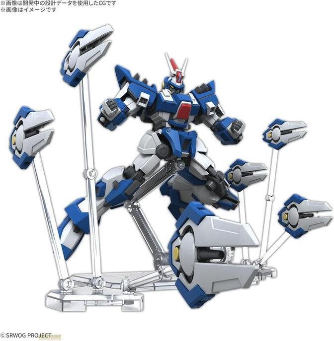 Actual product image Bandai Super Robot Wars - Ashsaviour High Grade