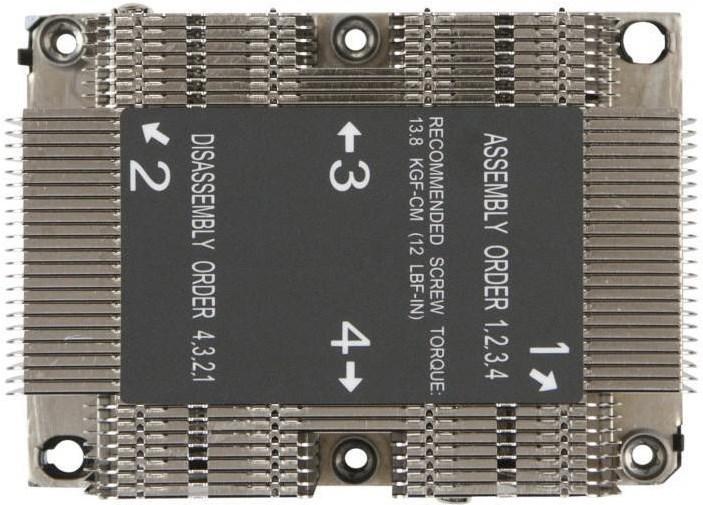 Actual product image Supermicro SNK-P0068PS: CPU Cooler 2U (64 mm)