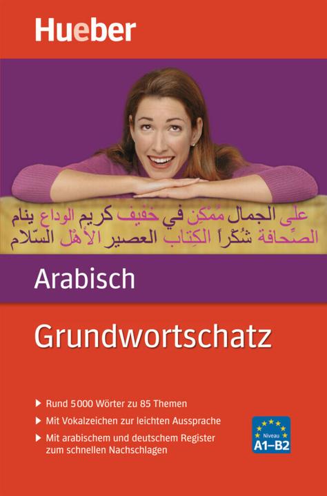 Produktbild Grundwortschatz Arabisch (Deutsch, 2011)