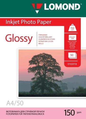 Actual product image Lomond 0102018 photo paper A4 White Gloss (150 g/m², A4, 50 pcs.)