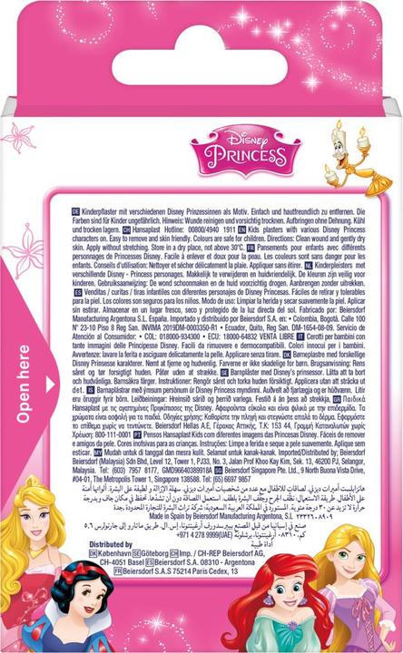 Actual product image Hansaplast Princess (20 x)