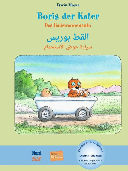 Produktbild Moser:Boris der Kater - Das Badewannena (Erwin Moser, Arabisch, Deutsch)