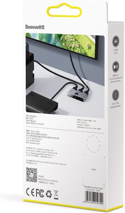 Immagine prodotto Baseus Matrice