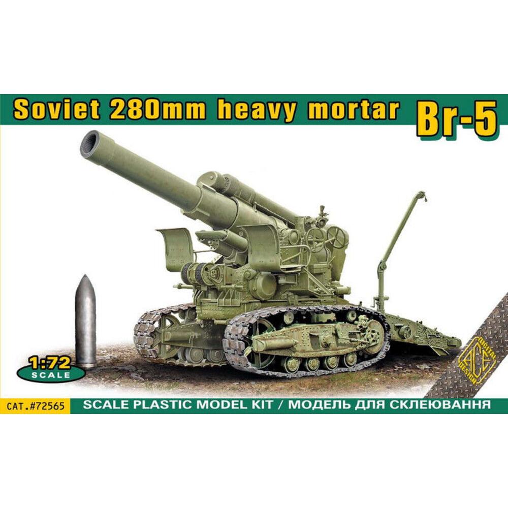 Ace BR-5 280mm Soviet Heavy mortar
