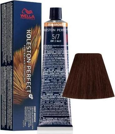 Produktbild Wella Koleston Perfect ME+ Deep Browns (5, 7)