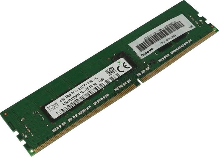 Immagine prodotto Lenovo Memoria 4Gb (DDR4-RAM, SO-DIMM)