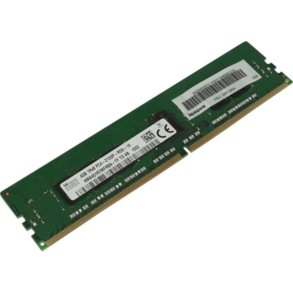 Lenovo Memory 4Gb (DDR4-RAM, SO-DIMM), RAM