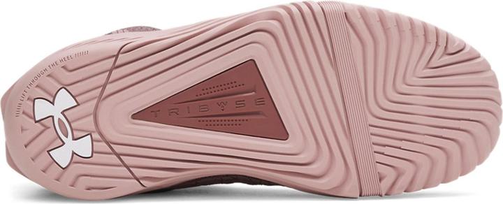 Produktbild Under Armour UA Reign 6 (40)