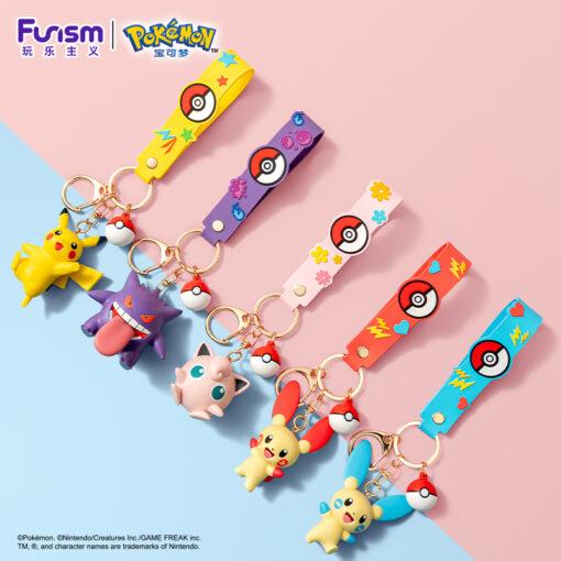 Image du produit Funism Pokemon - Pummeluff