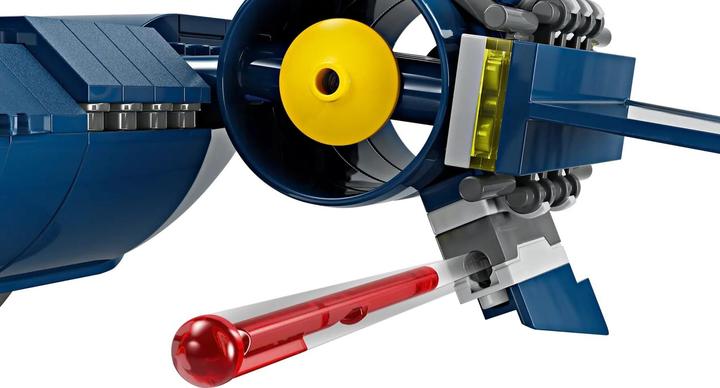 Actual product image LEGO 76281 Confidential (76281, LEGO Marvel)