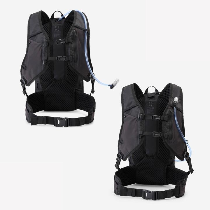 Produktbild Rockrider Trinkrucksack Velo Mountainbike 12 l/2 l (12 l)