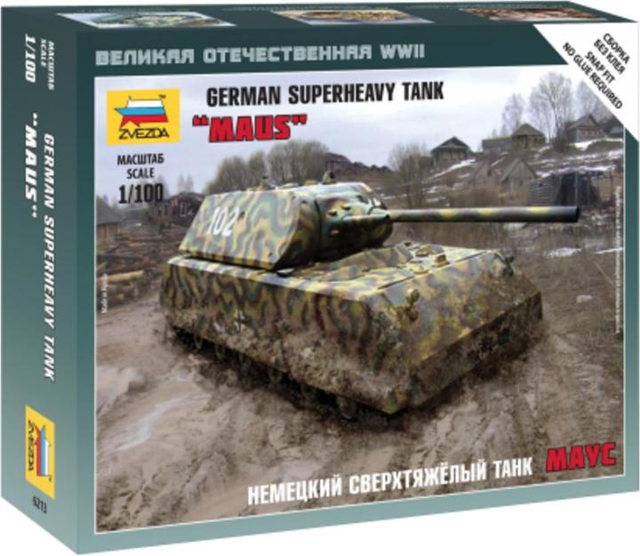 Actual product image Carson 1:100 Mouse German WWII SuperHeavyTank