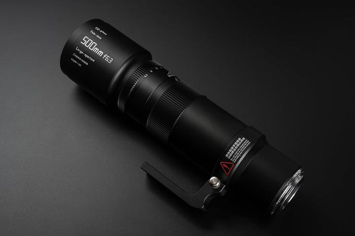 Image du produit TTArtisan Téléobjectif 500mm f/6,3 ED pour Sony E (Sony E, Plein format)