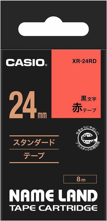 Produktbild Casio XR-24RD1 Selbstklebende Etiketten (2.40 cm, Rot)