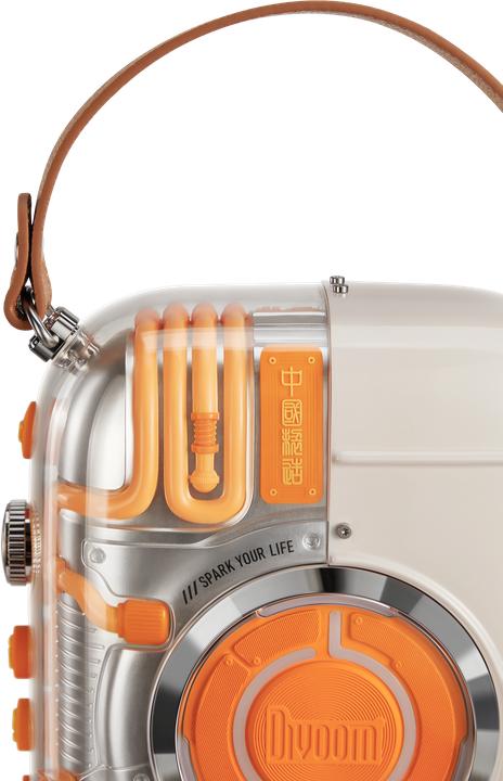 Produktbild Divoom Spark-Pro (8 h)