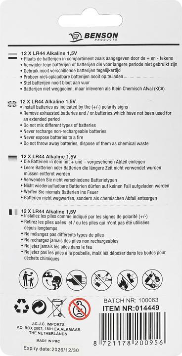 Actual product image Benson Button cell battery 1,5V LR44 12 pcs (12 pcs., LR44)