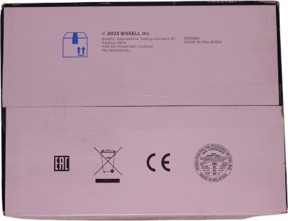 Image du produit Bissell ProHeat 2X Revolution