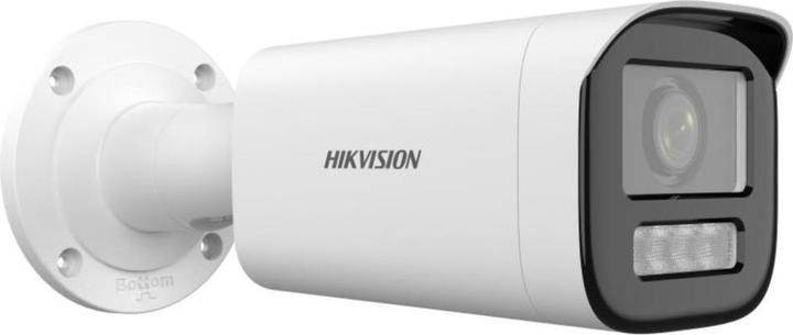 Actual product image Hikvision DS-2CD1643G2-LIZU (2 8-12 mm) IP camera (1920 x 1080 Pixels)
