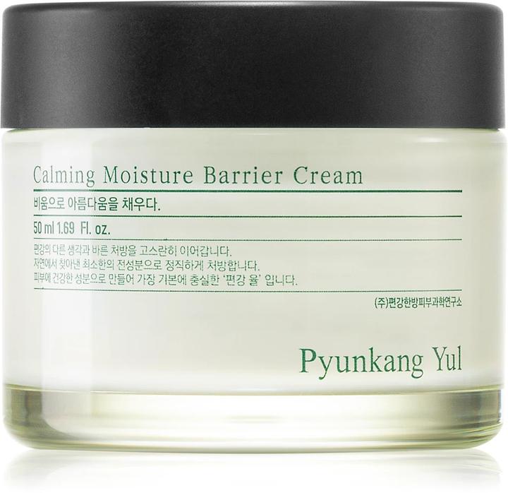 Actual product image Pyunkang Yul Calming Moisture Barrier Cream (50 ml, 24h cream)