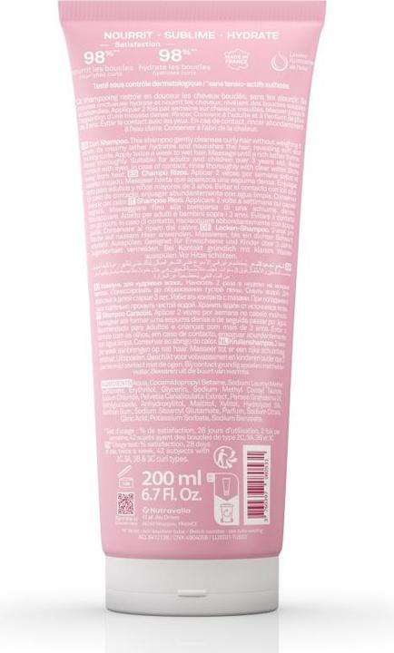 Actual product image Luxéol Lockenshampoo