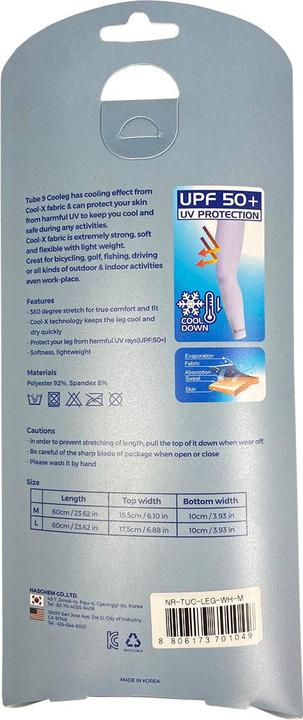Produktbild N-rit Smellwell Laundry Capsules (M)