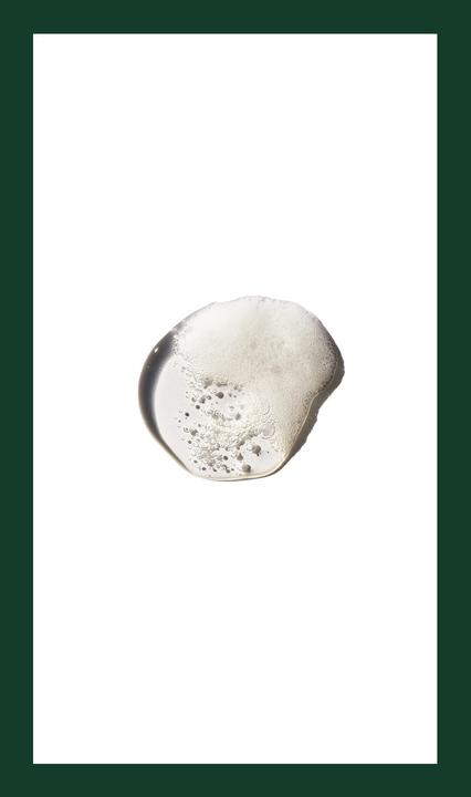Produktbild Aveda Cherry Almond (Körperlotion, 200 ml)