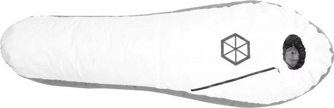 Produktbild Samaya Nanobivy