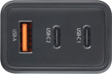 Actual product image Intenso GAN Adapter (65 W)