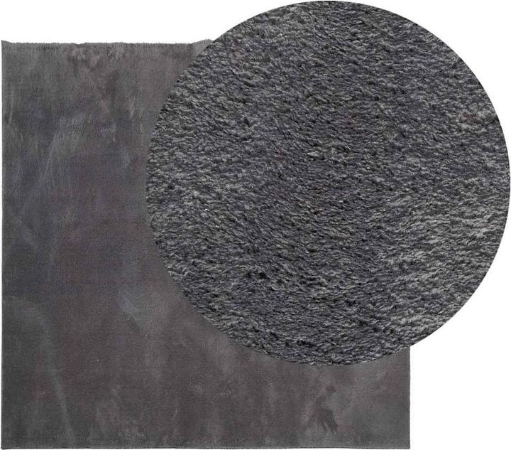 Actual product image vidaXL Teppich (240 x 240 cm)