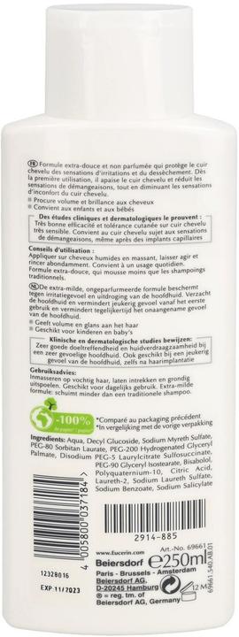 Actual product image Eucerin Hypertolerant (Liquid shampoo, 250 ml)