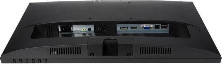 Actual product image ASUS VP229Q (1920 x 1080 pixels, 21.50")
