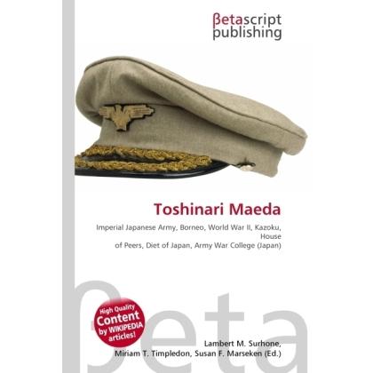 Toshinari Maeda, Fachbücher